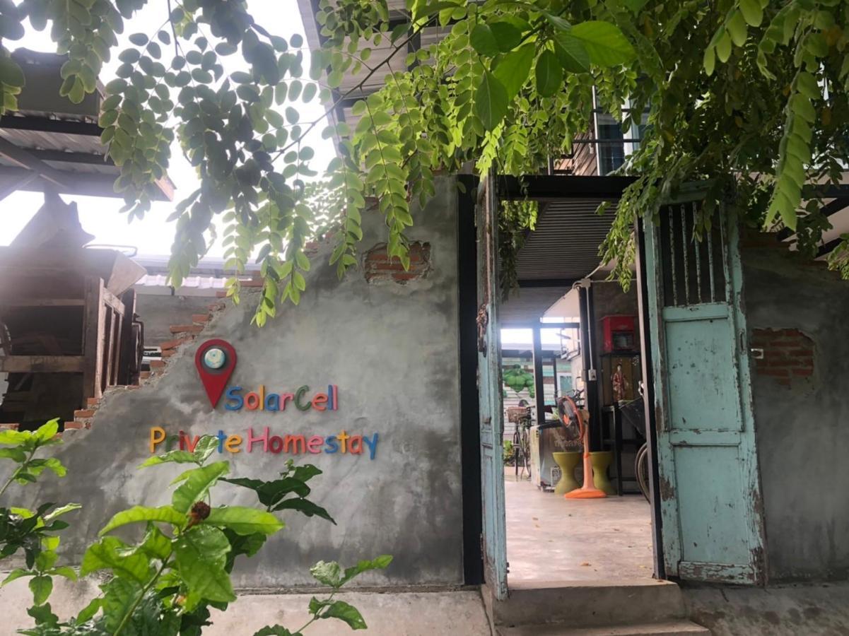 Solarcell Private Homestay - โซล่าเซลล์ไพรเวทโฮมสเตย์ Uthai Thani Exteriér fotografie